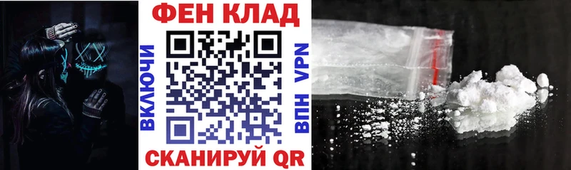 АМФЕТАМИН Premium Белая Калитва