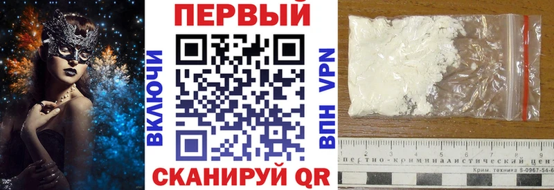 Амфетамин VHQ  Белая Калитва 