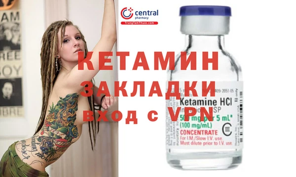 гашишное масло Армянск