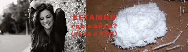 гашишное масло Армянск