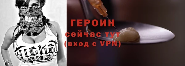 гашишное масло Армянск