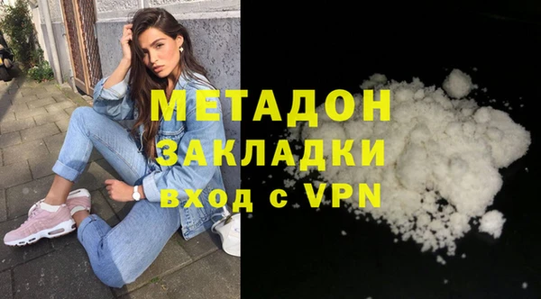 прущий лед Аркадак