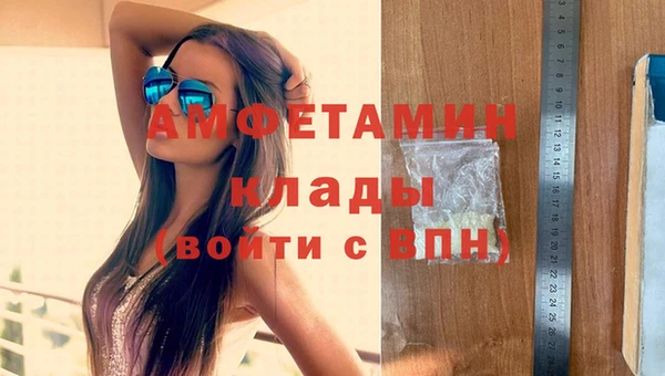 гашишное масло Армянск